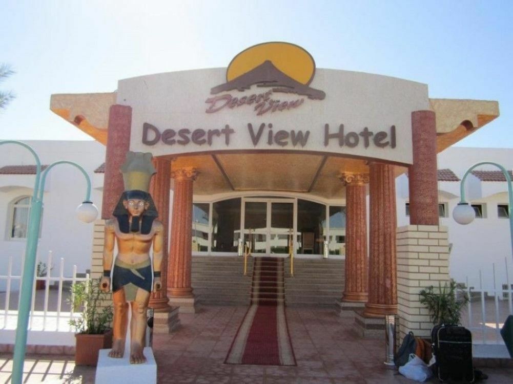 Desert View Sharm Hotel מראה חיצוני תמונה