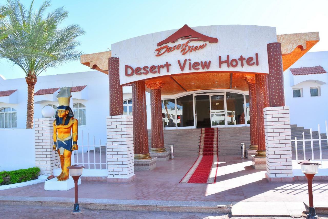 Desert View Sharm Hotel מראה חיצוני תמונה